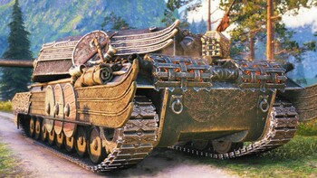 World of Tanks