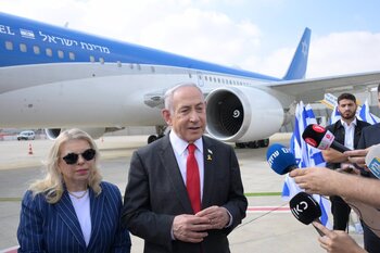 Netanyahu realizará una visita de cinco días a EEUU